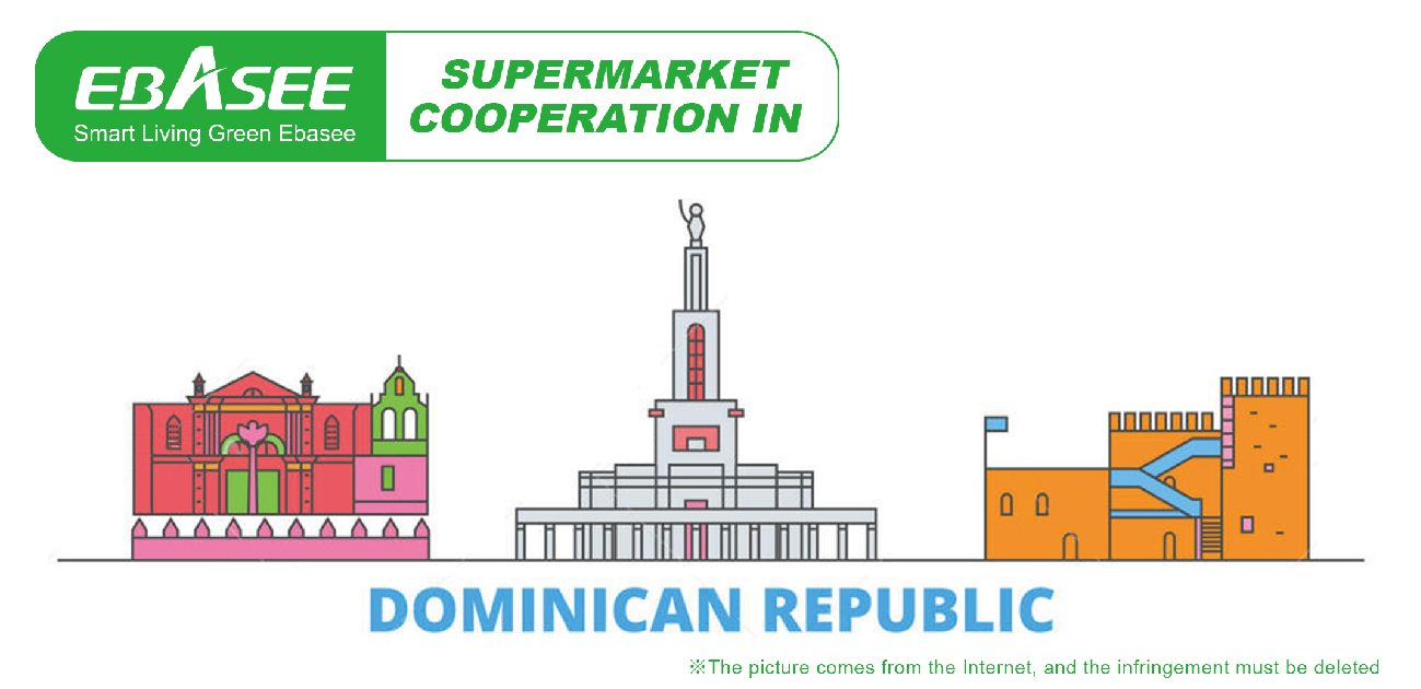 SUPERMARKET COOPERATION